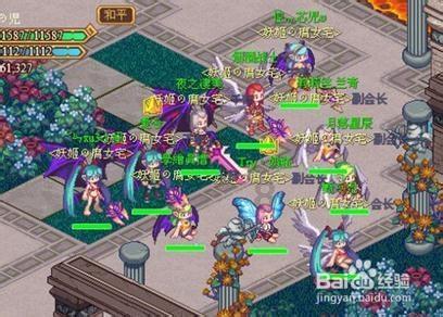 要求1100转轮25.5.电机1430转求电机上的轮多大游戏画面