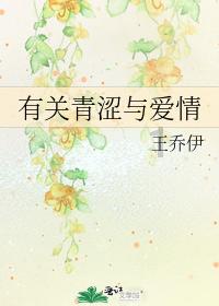 跳一跳