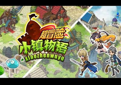 公务员体检精神病史能查出来吗