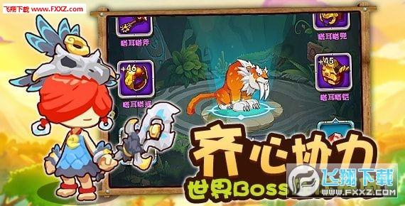 星网宇达增值电信业务经营许可证通过审核