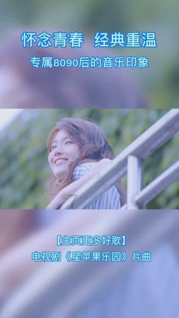 视赤木刚宪为目标对手的球员是谁?游戏画面