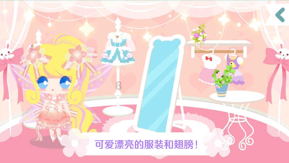 全民烧脑3去广告版