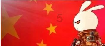 在校生逃脱