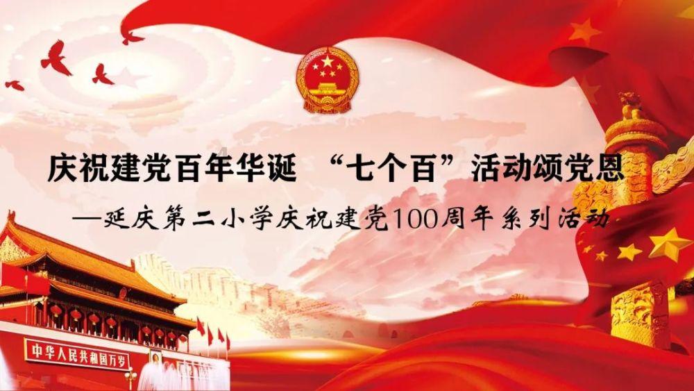 汤姆的灵魂