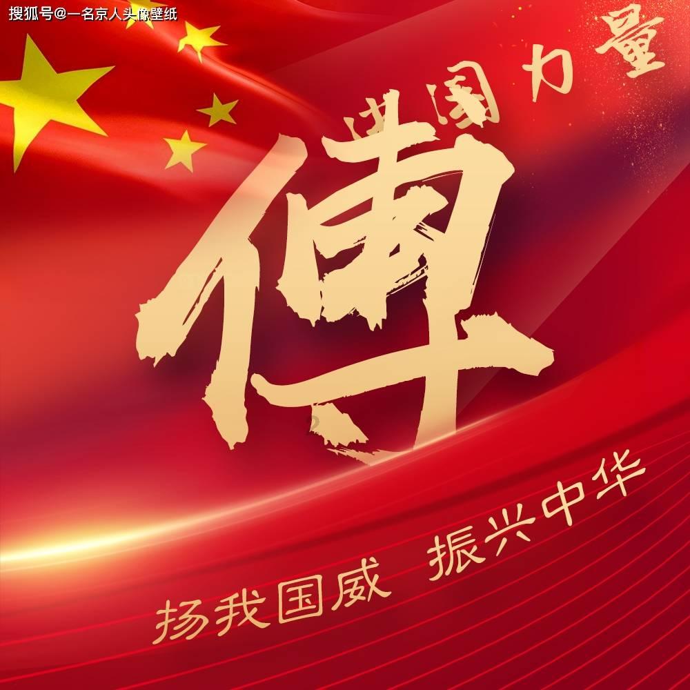生化危机：启示录