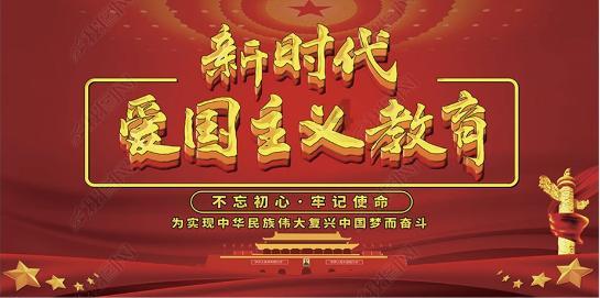 无主之地传说