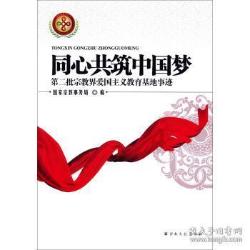 消防车填颜色