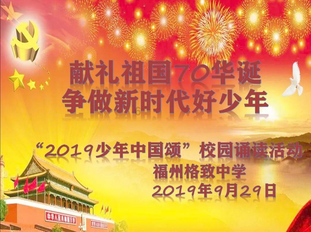 虫虫助手下载