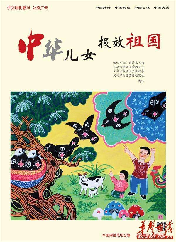 儿童算术题