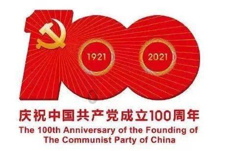 宝贝七巧板