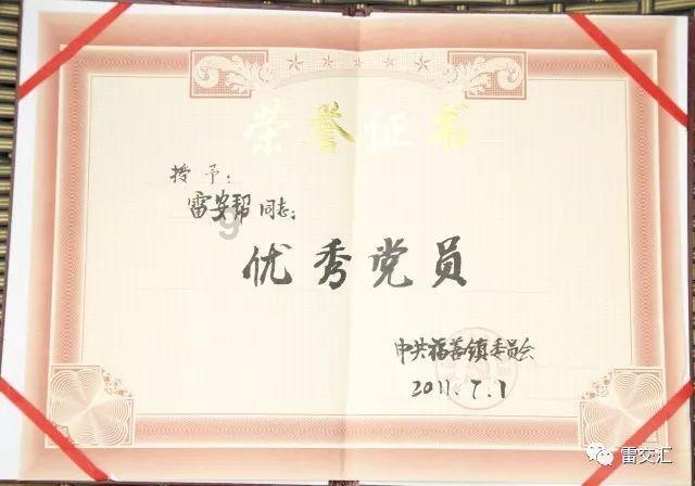 公子是女生