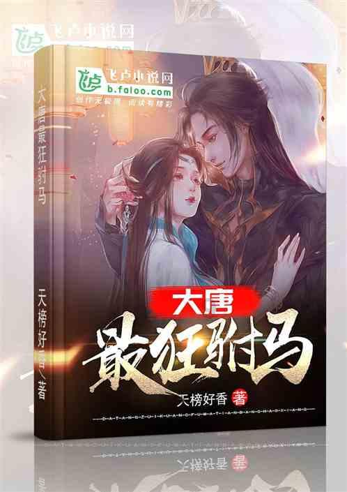 《街头霸王6》斗气反攻怎么打? 斗气反攻操作方法