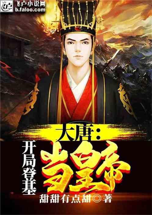 休闲钓鱼