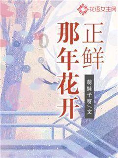 入职一年后才给交五险一金，属于正常的吗？游戏画面