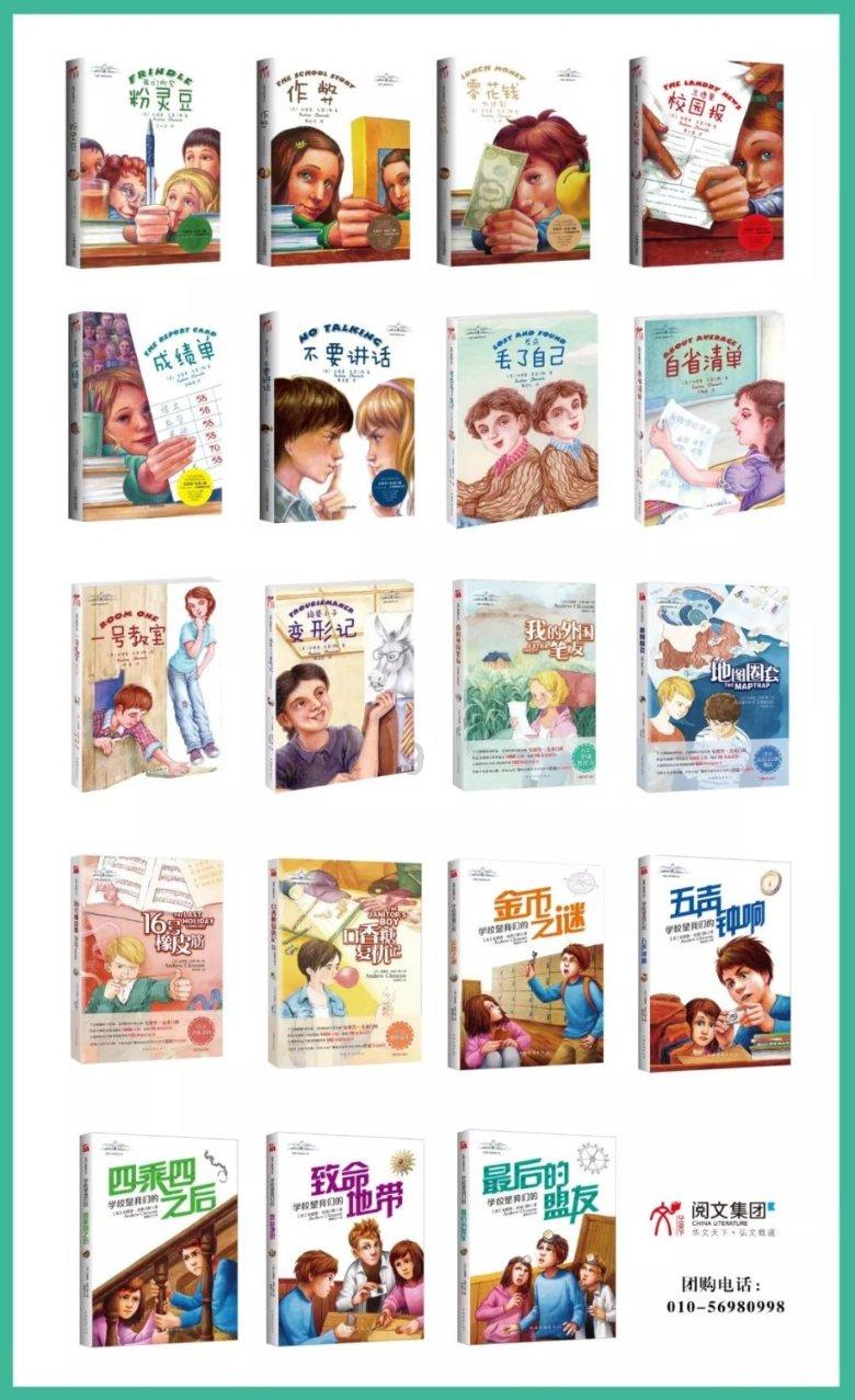 谁能给我一些有名的古句？游戏画面